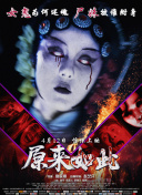 冲突模拟游戏评测：值得你尝试的理由